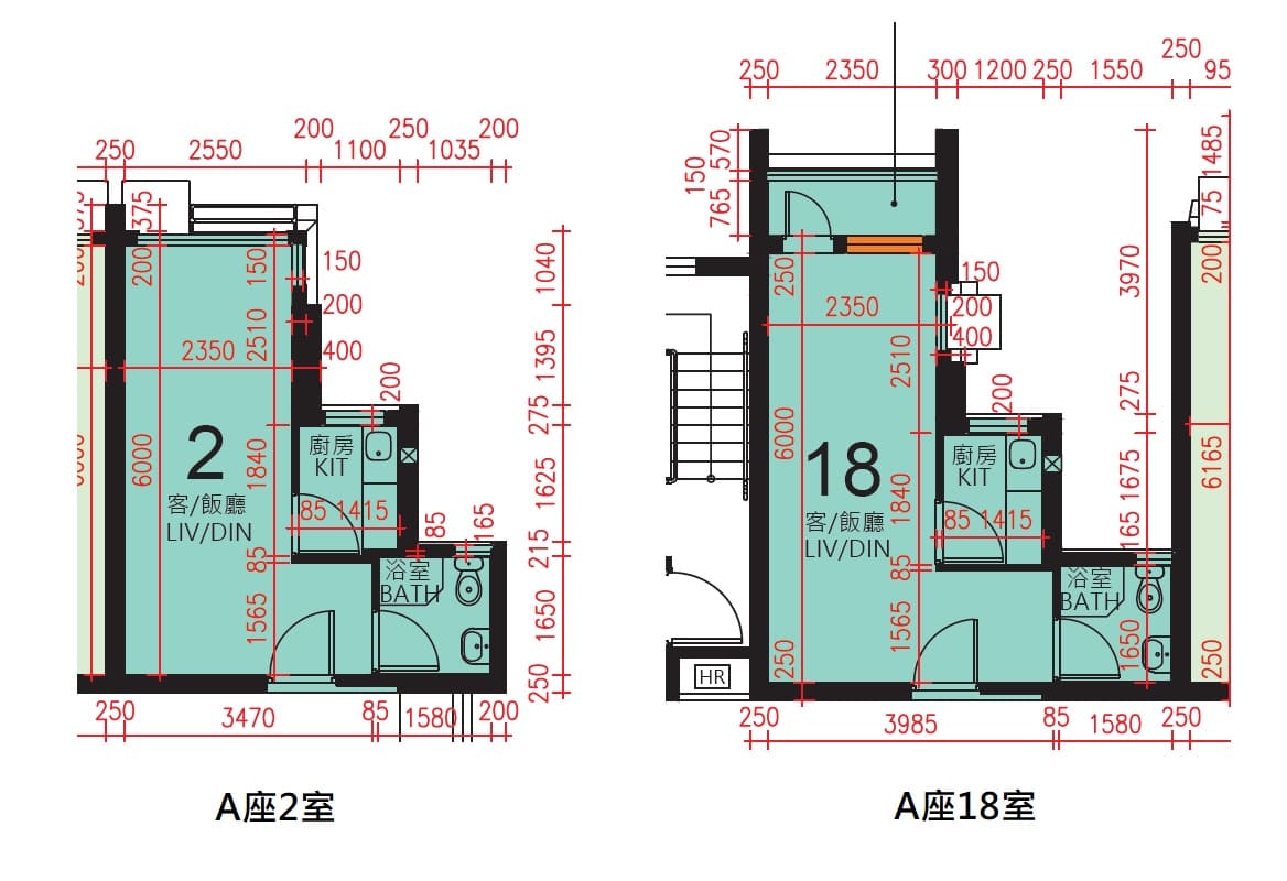Floor plans of two residential units with detailed measurements and room labels