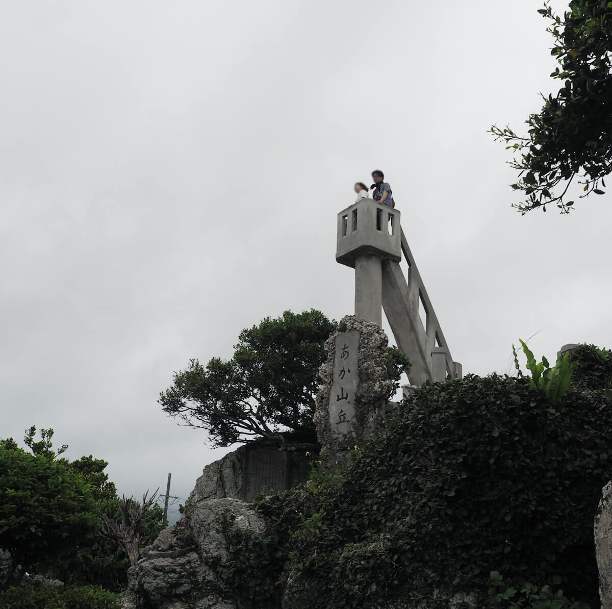 Nagomi Tower on Taketomi Island, a popular vantage point for panoramic views of the traditional village