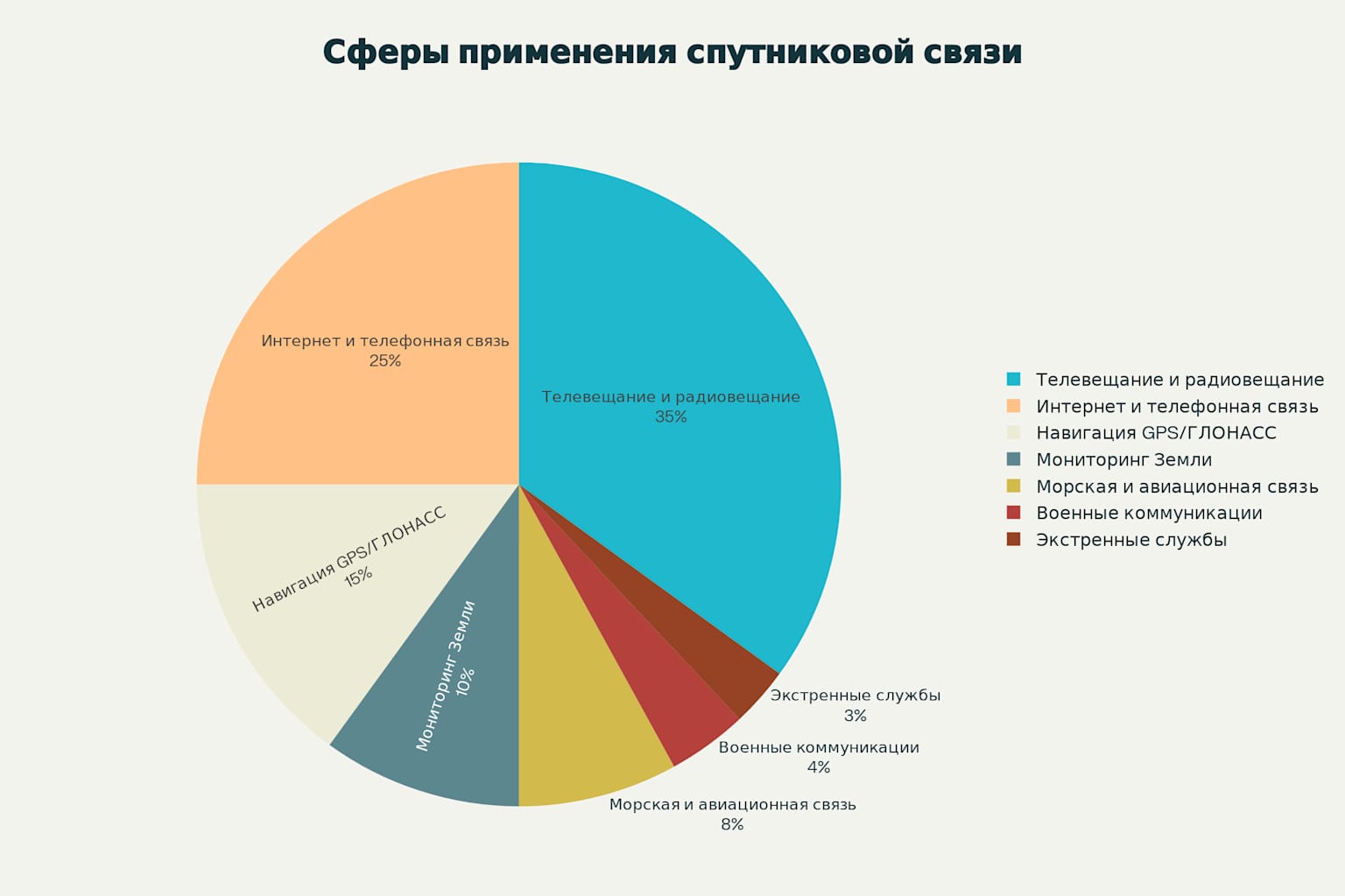 2a51f808_rv3fsb.jpg