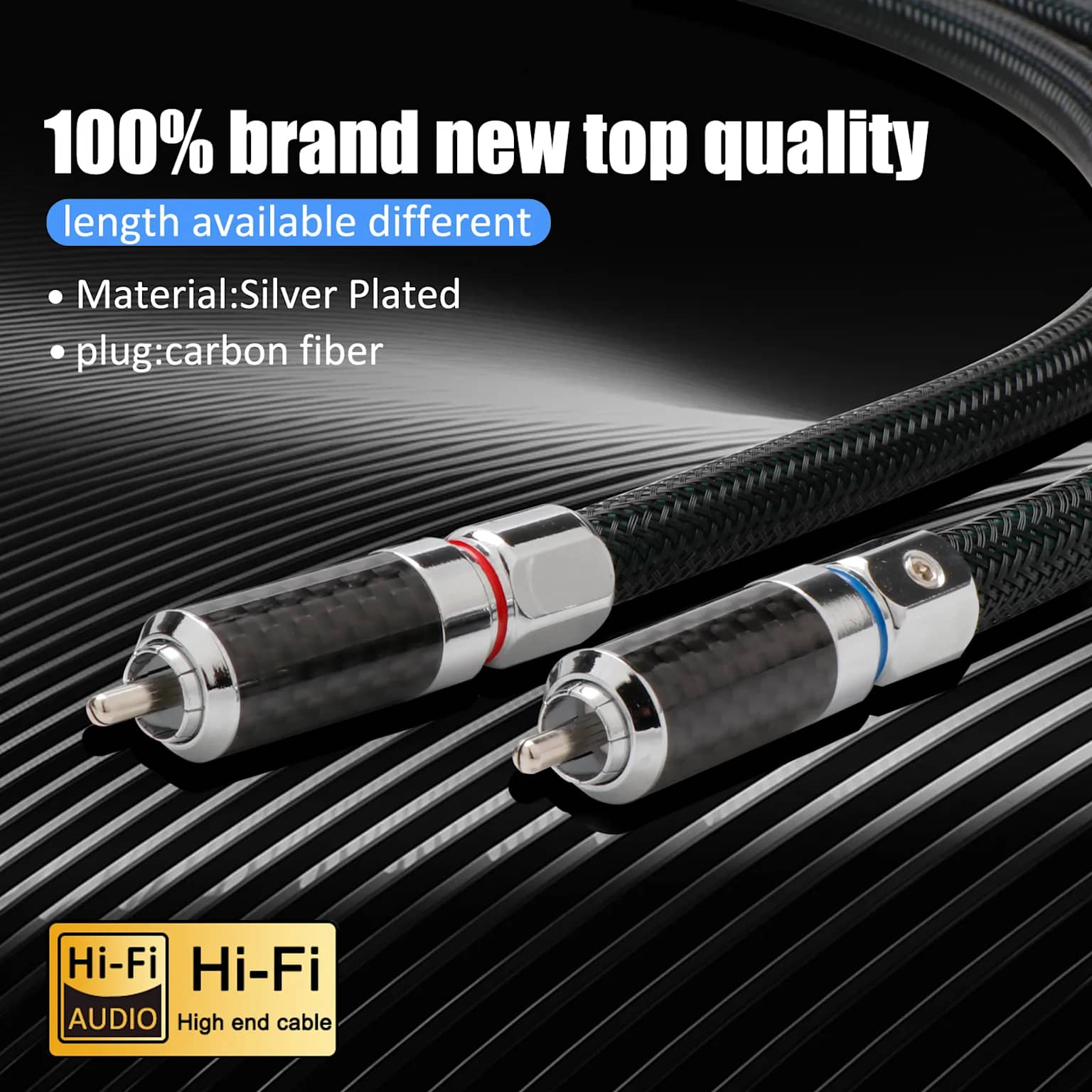 고성능 케이블 연구