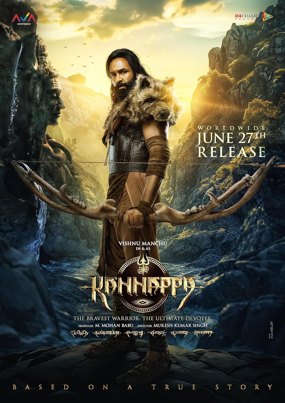Poster of Kannappa (2025) featuring Vishnu Manchu as a brave warrior with a bow, set for worldwide release on June 27th