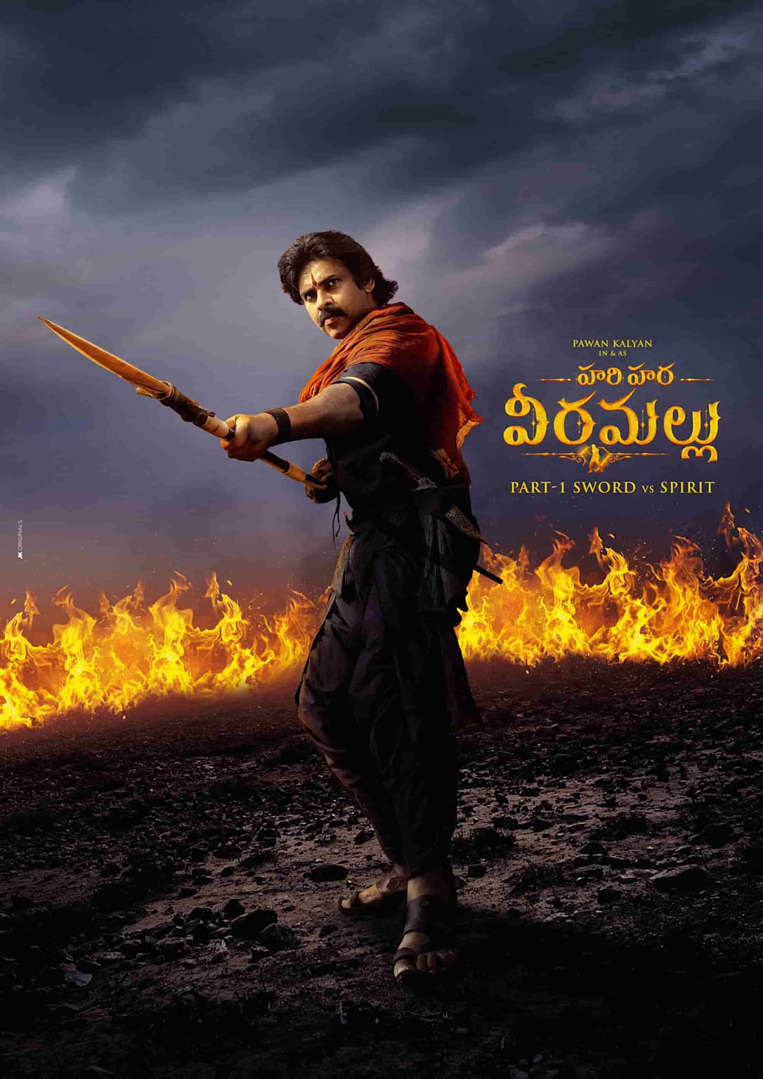 Pawan Kalyan as a warrior holding a golden sword in the promotional poster of "Hari Hara Veera Mallu (2025)" with fiery background