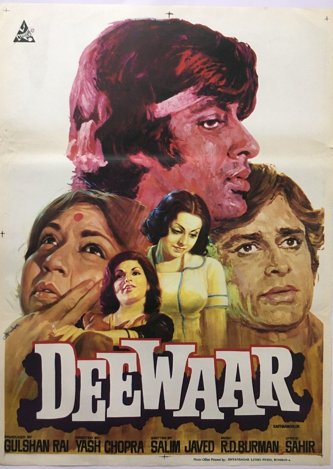 Deewaar (1975)
