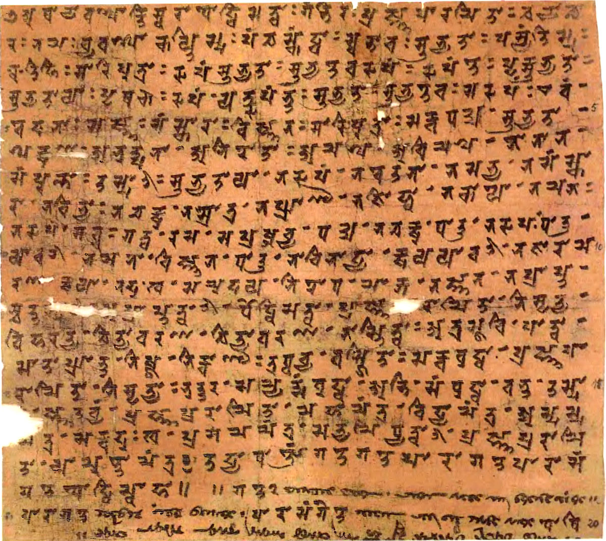 Ancient Sanskrit Buddhist manuscript illustrating traditional Buddhist literature