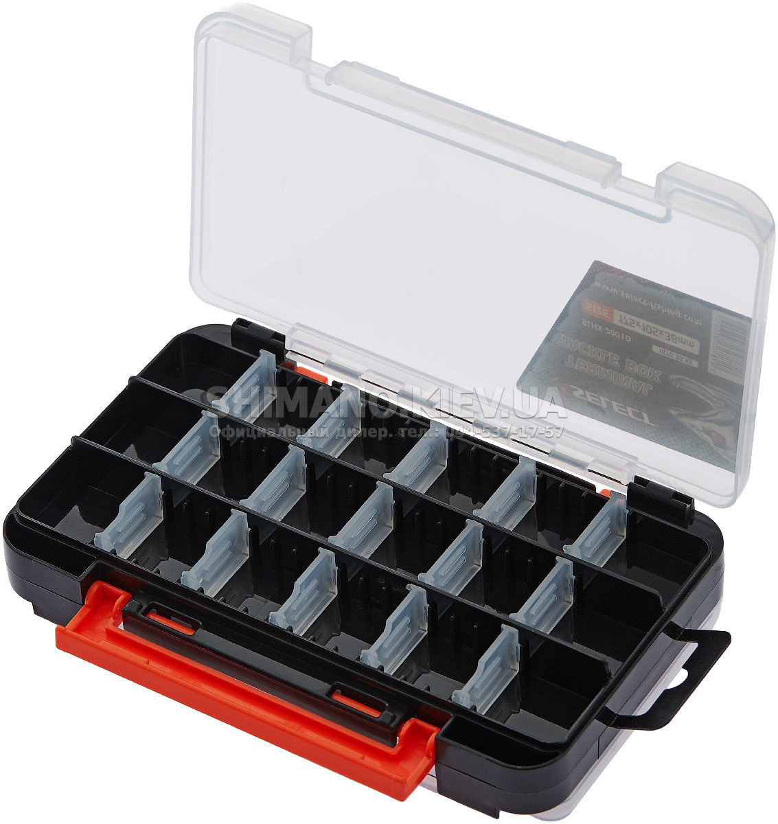 Plastic fishing tackle box with multiple compartments for organizing fishing gear
