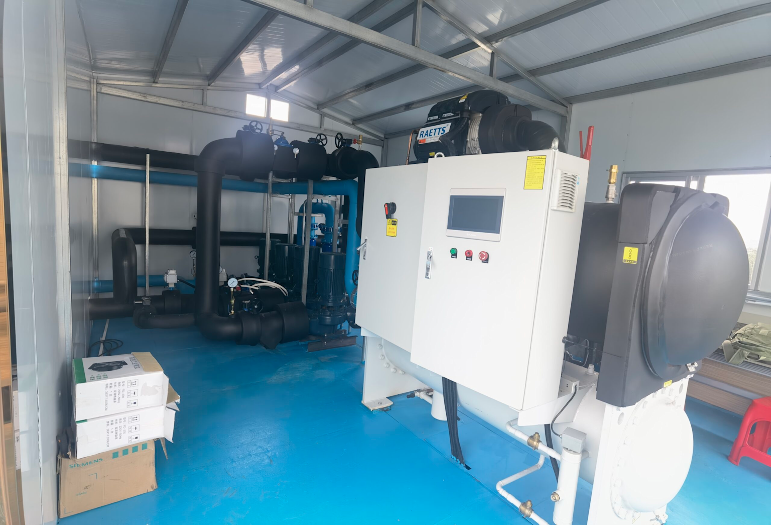 Magnetic Levitation Chiller Installation