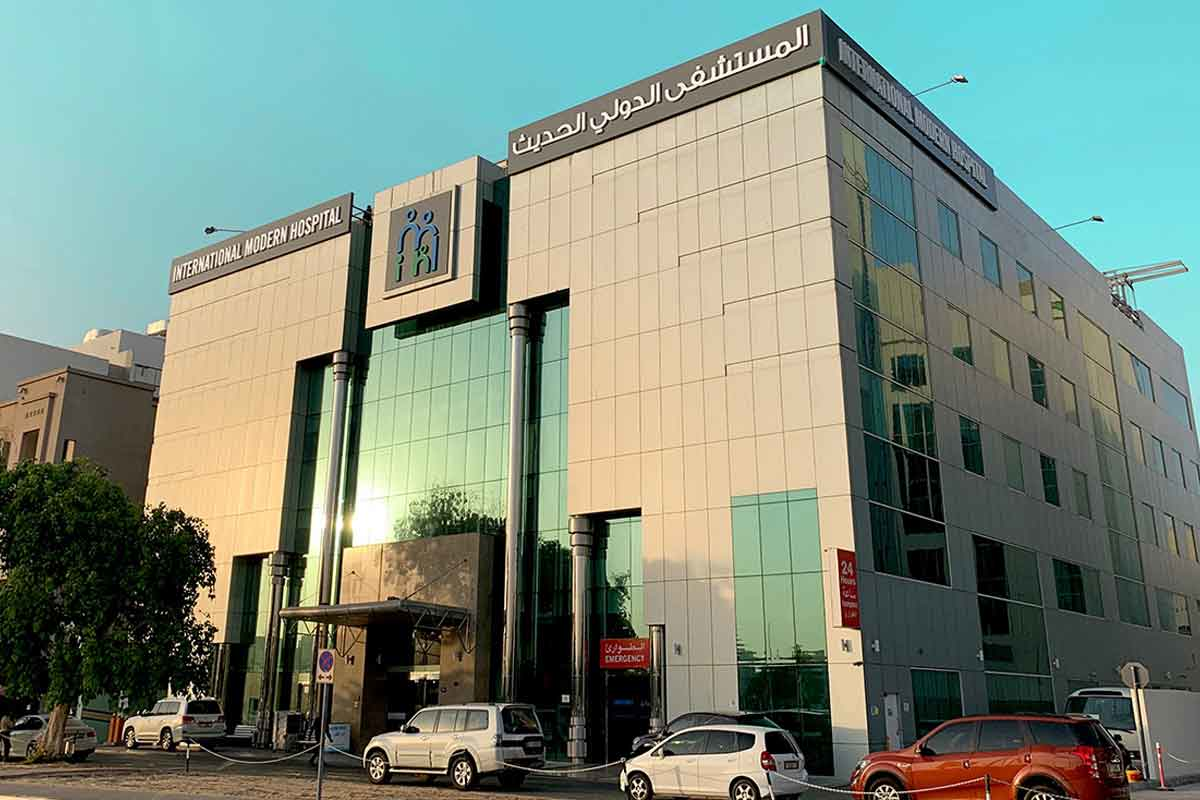 Modern International Hospital in UAE showcasing specialized healthcare facility architecture