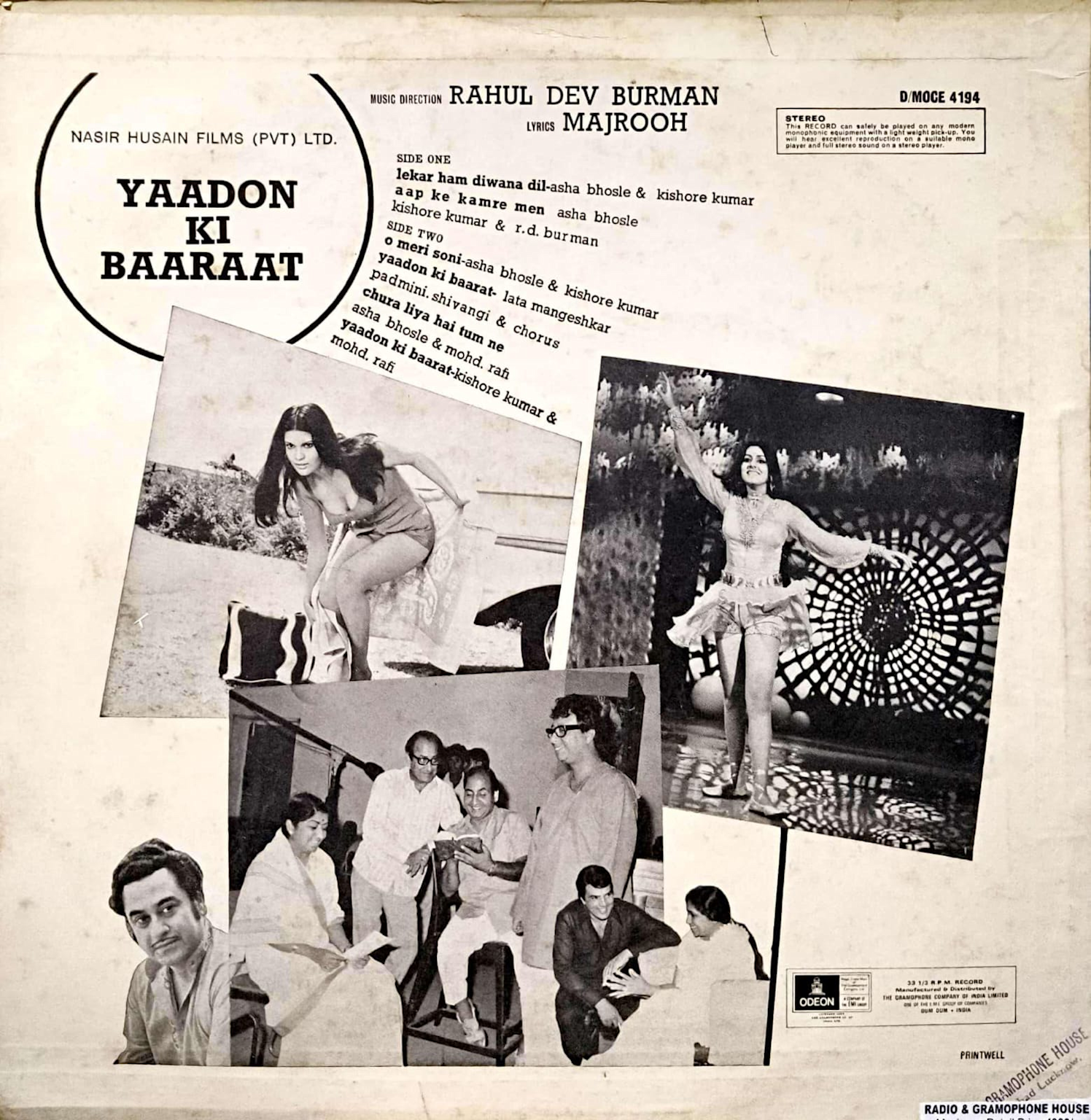 Yaadon Ki Baaraat (1973)