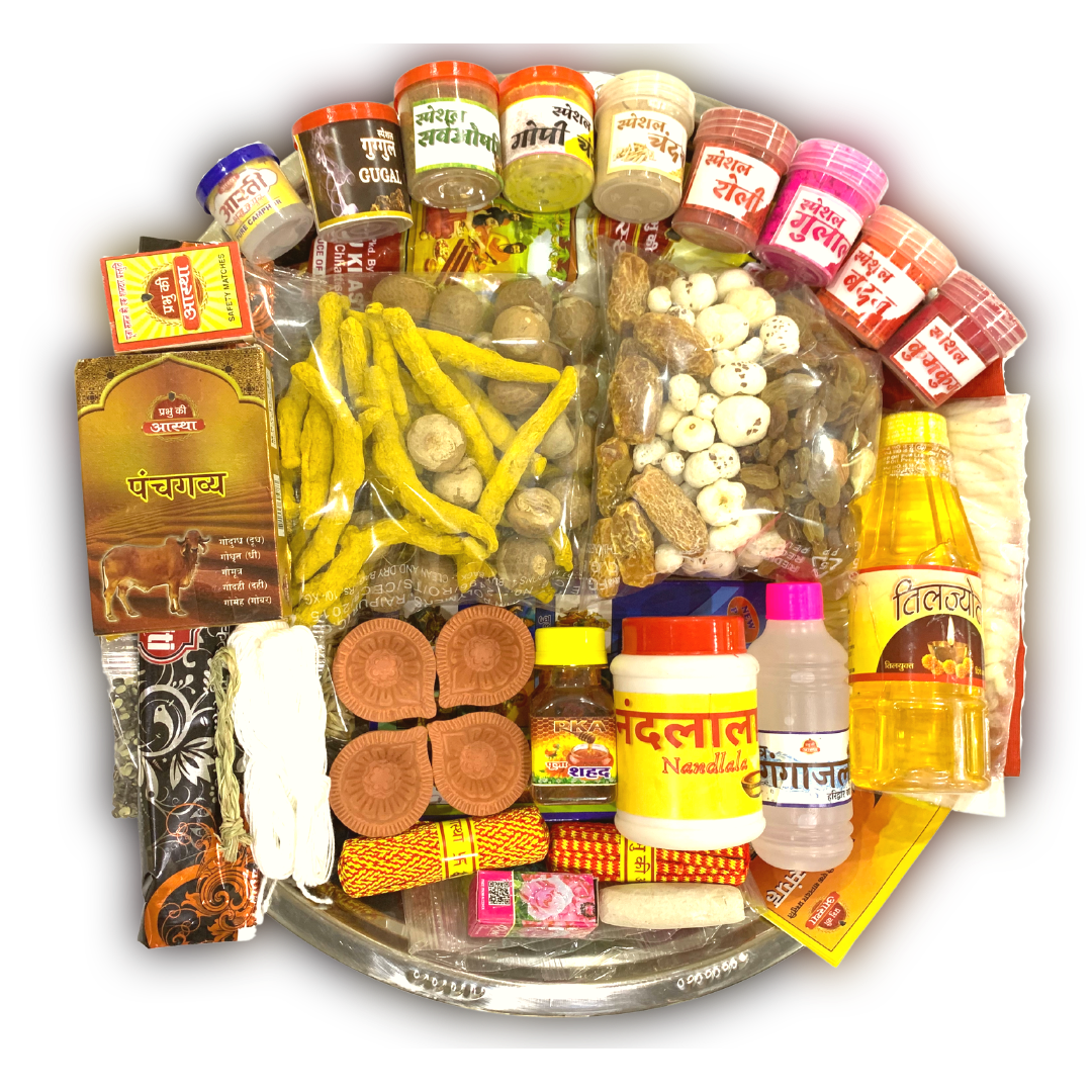 Ganesh Chaturthi puja samagri thali showcasing essential items like turmeric, clay diyas, powders, nuts, and holy liquids for ritual worship