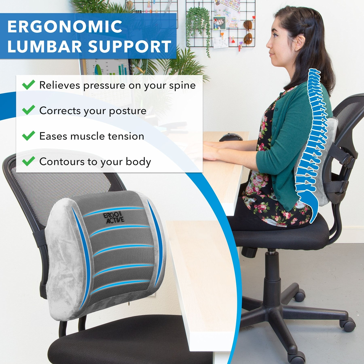 Ergonomic lumbar support cushion helps relieve spinal pressure, correct posture, ease muscle tension, and contour to the body.