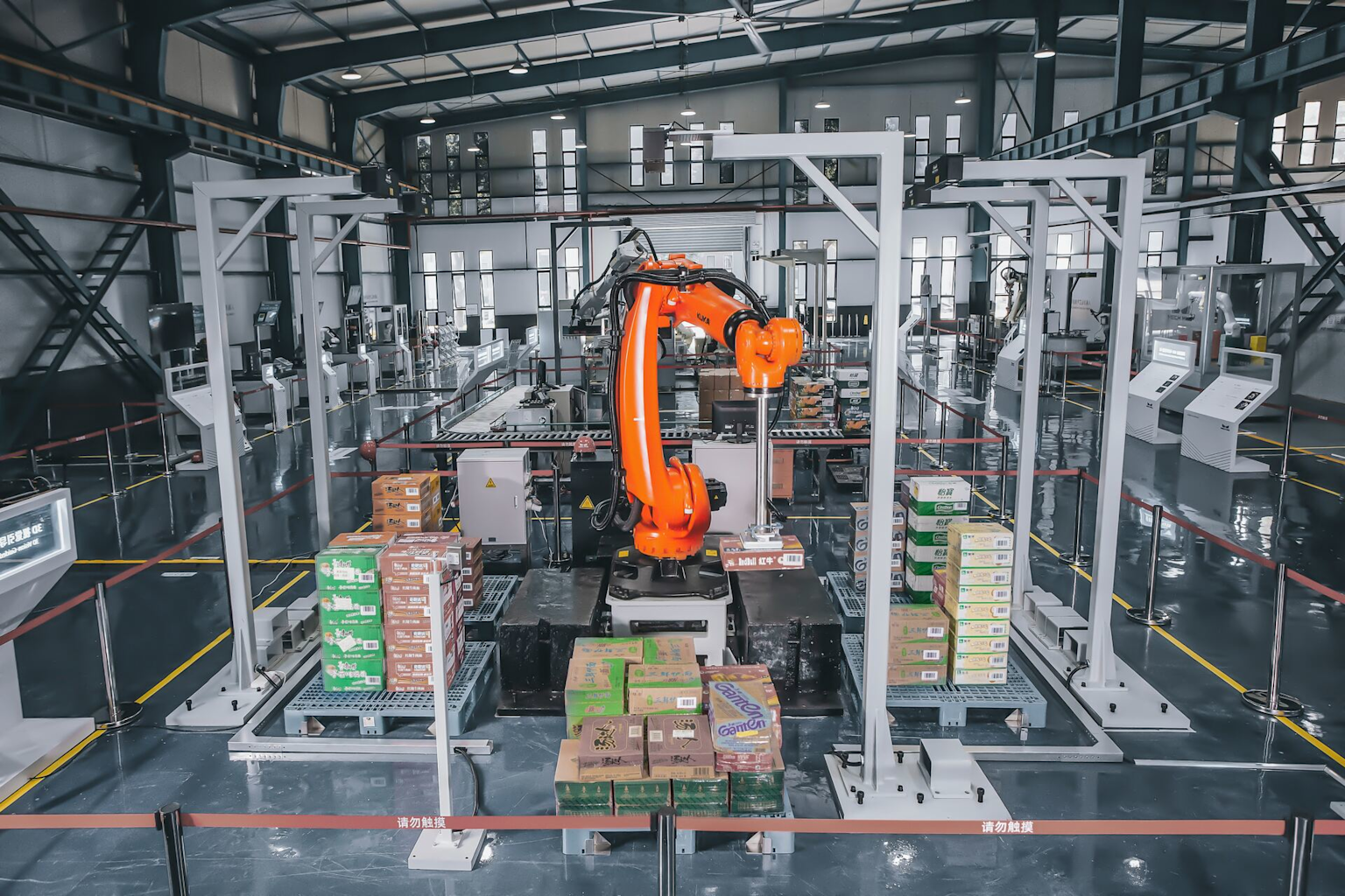 Modern Sustainable Manufacturing Facility