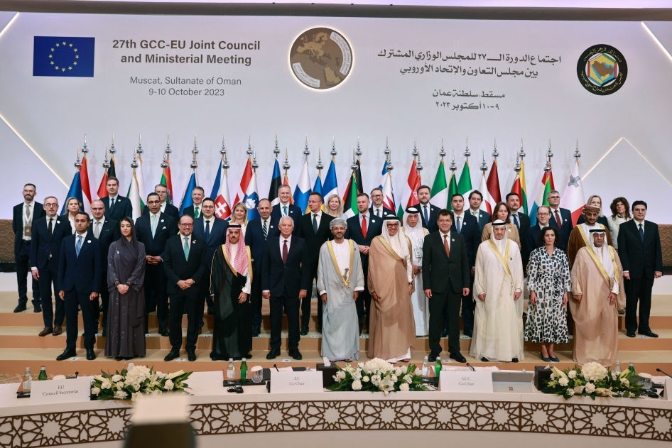 Delegates pose for a group photo at the 27th GCCEU Joint Council and Ministerial Meeting in Muscat, Oman, October 2023
