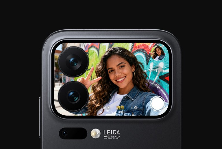 Xiaomi 17 Pro