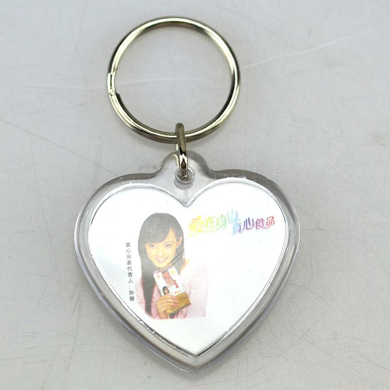 Heart Shaped Clear Keychain