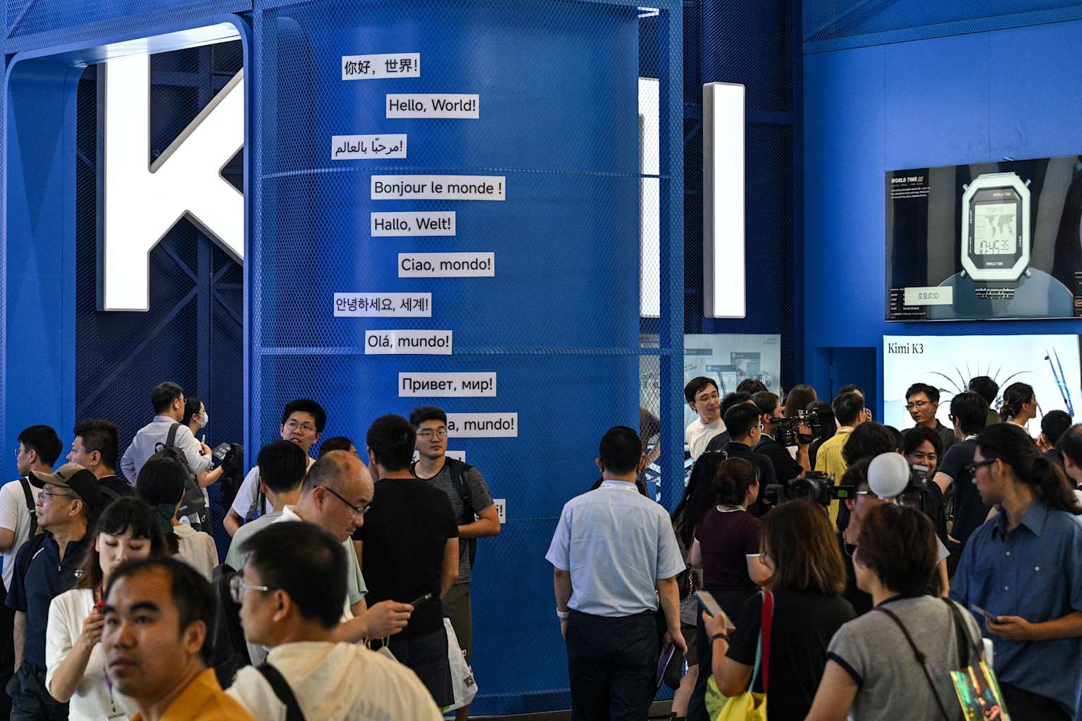 China investiga a DeepSeek y Moonshot por redirigir datos de usuarios en secreto hacia Claude, de Anthropic