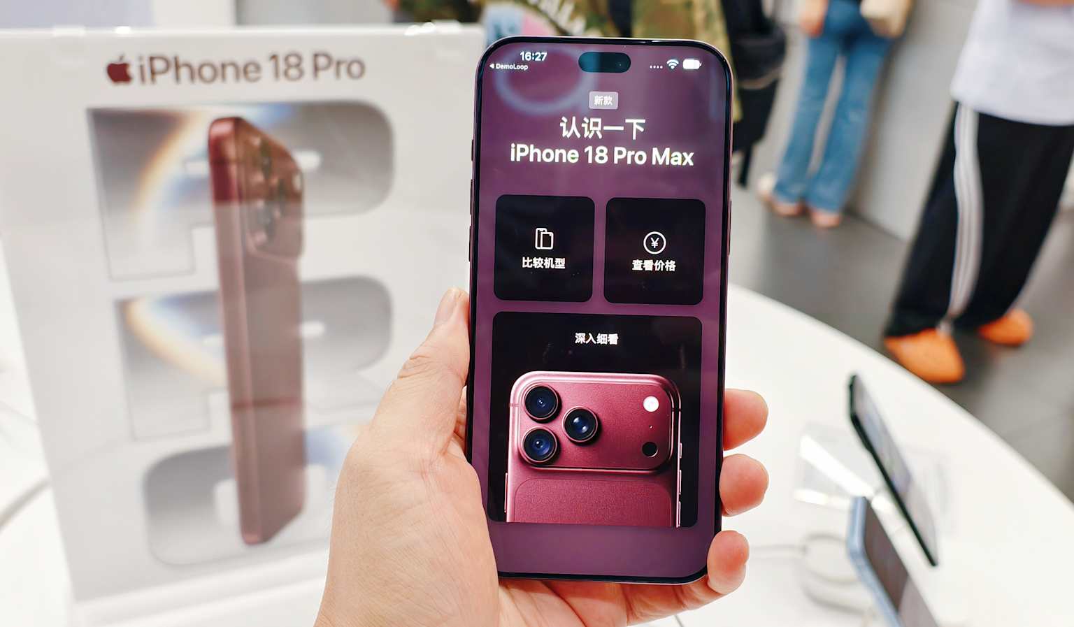 El iPhone 18 Pro se corona como el móvil más vendido en China