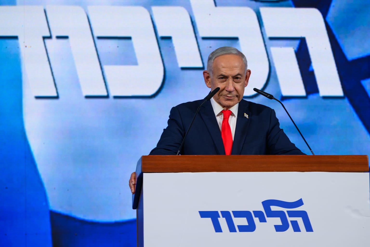 El bloque de Netanyahu no alcanza la mayoría en los resultados finales